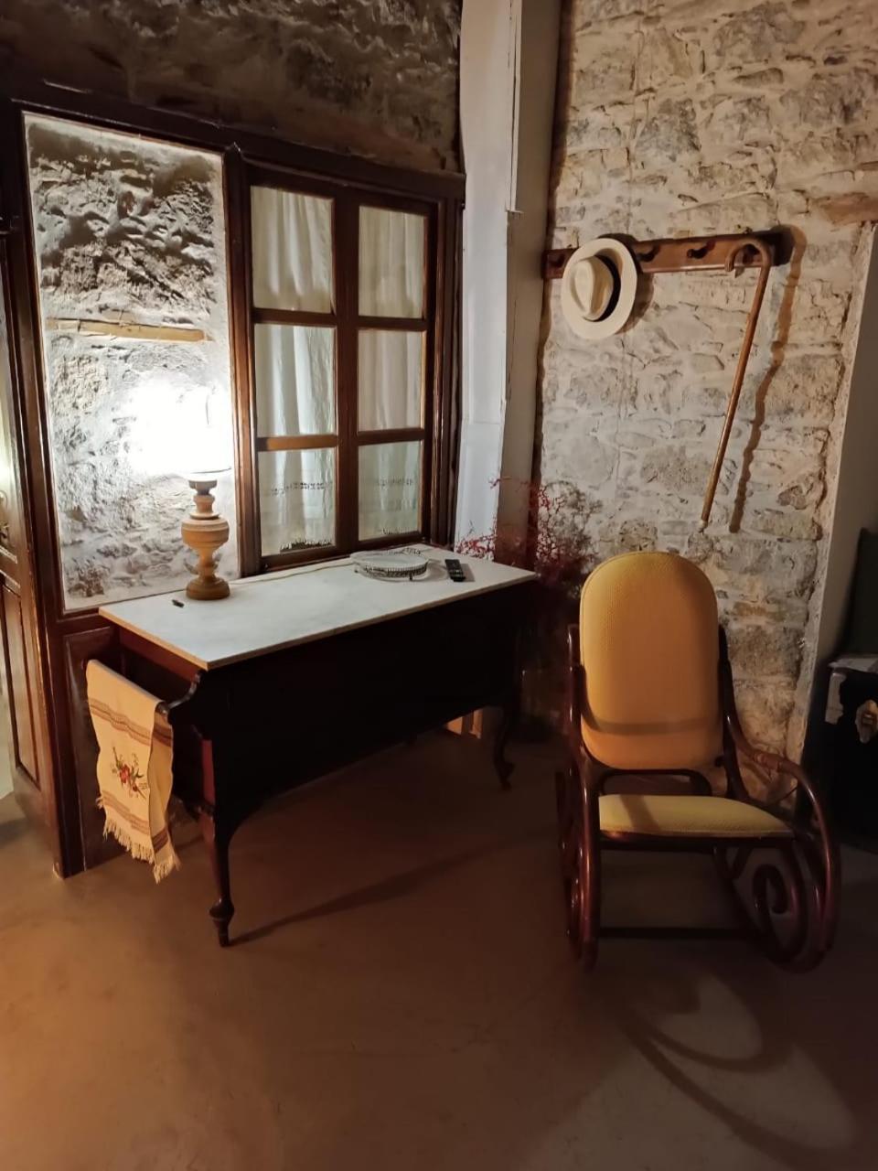 Villa Latmos 1860 Skála Zimmer foto